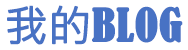 盐城市娱乐网